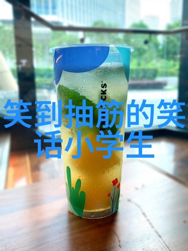 一夜暴富逼榜首 打一成语