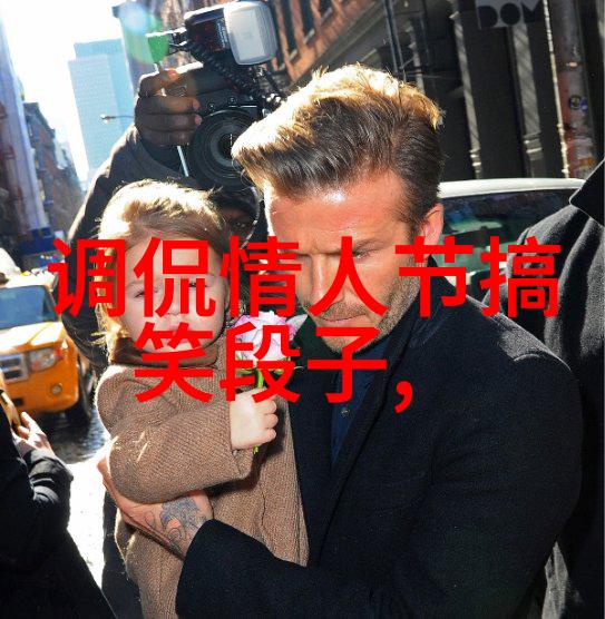 等俺有钱了