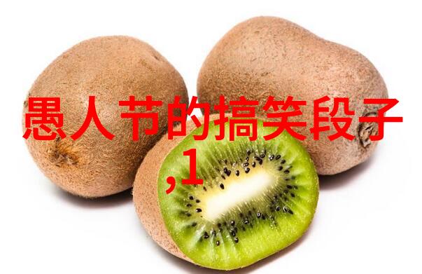 魔术师