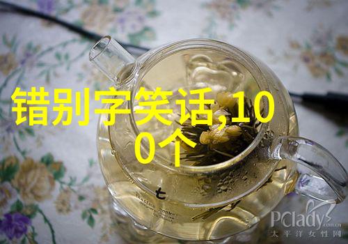 这种病手术的成功率有多少