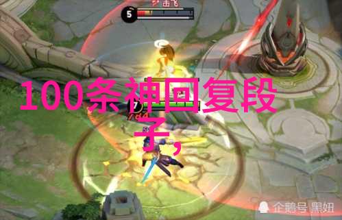 这个字该怎么解释