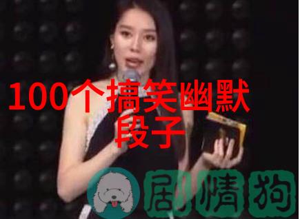 这个我表示很淡定