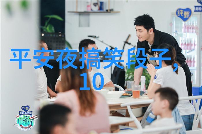 生活妙侃发发牢骚吐吐槽