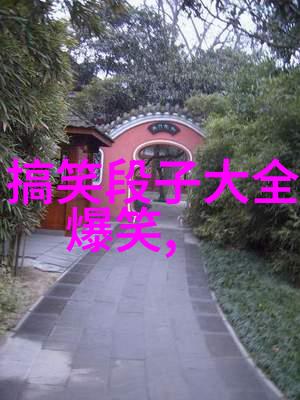 钱包肚子公交车