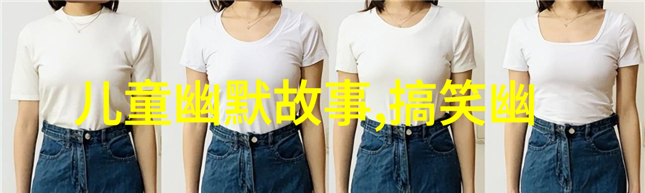问老婆