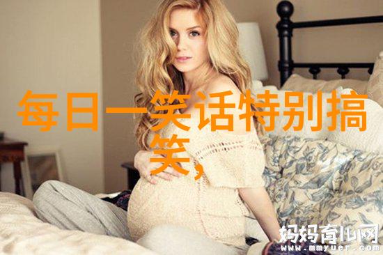 驴子与狼