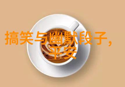 花木兰为什么没被揭穿