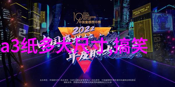 辞职是你该说的话吗