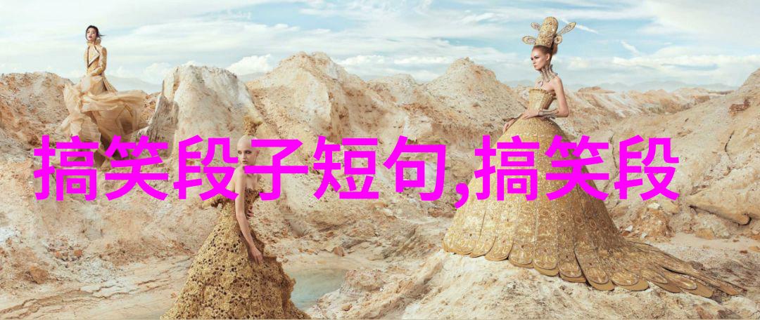 超坑的一波搞笑囧男女