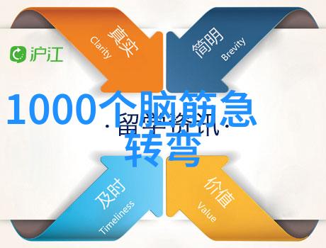 琵琶曲终空谷传 打一成语