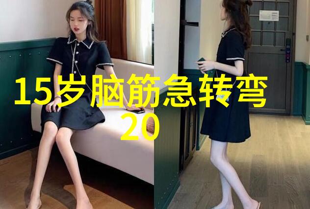 有病方到此 打一成语