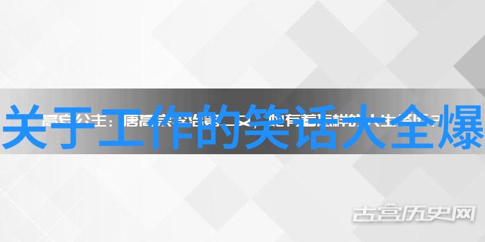 雇用出纳