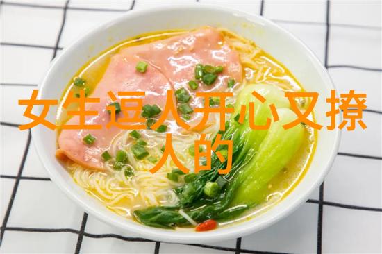 说重点吧