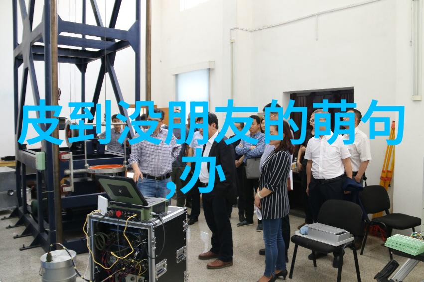 还有一个海