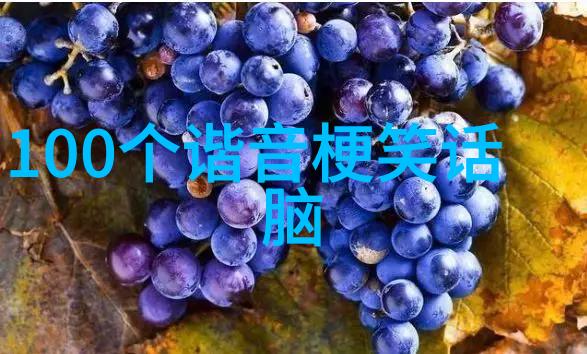 奔波乞讨空手回 打一成语