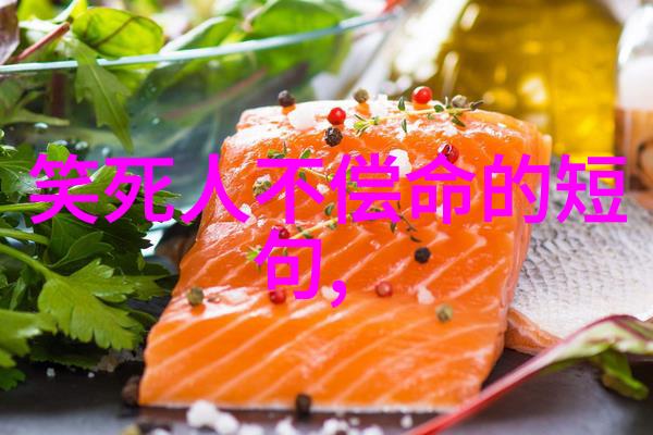 诡异的女人