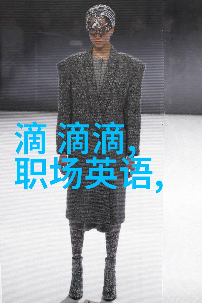 青蛙与大象