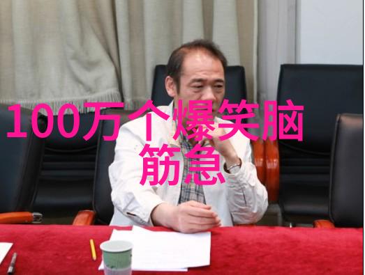 真正有行动力的人