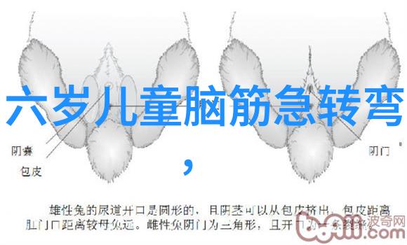 圣僧恨逐美猴王 打一成语