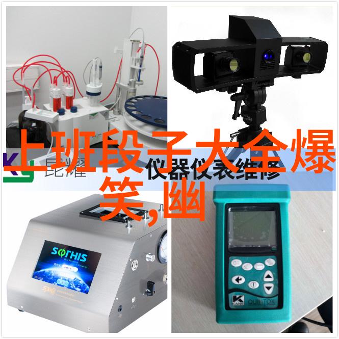 说英语还需要酒力