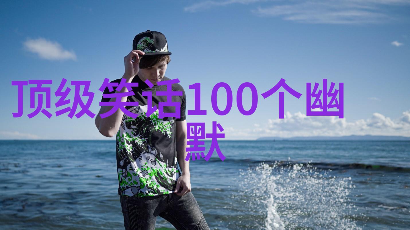 他不会夺走你的丈夫