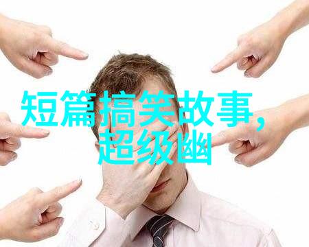说话应该叫人听得懂