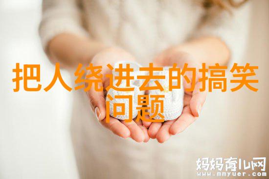 雨露无私润 打一成语