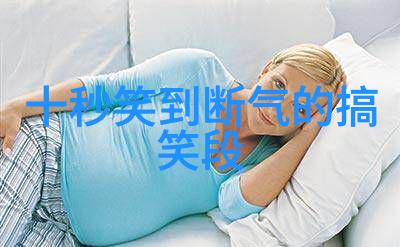 饭店商场和医疗冷笑话