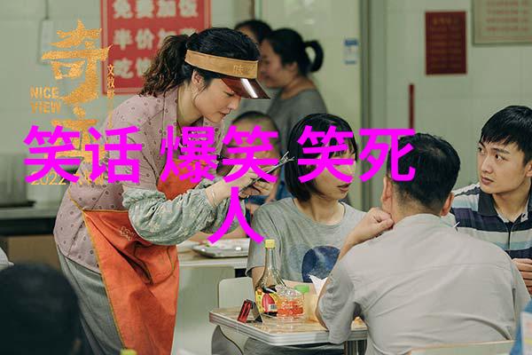 请问是野种吗