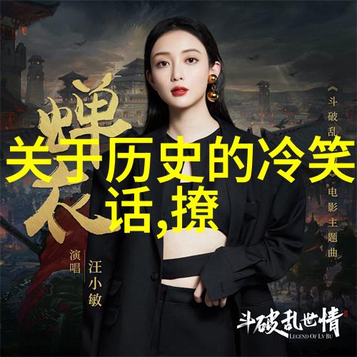 搞笑冷人的动物小寓言