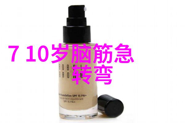 秀才貌似不庄重 打一成语