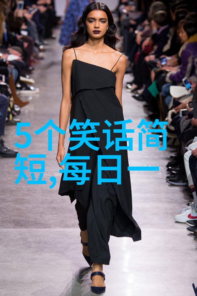 输了无人看 打一成语
