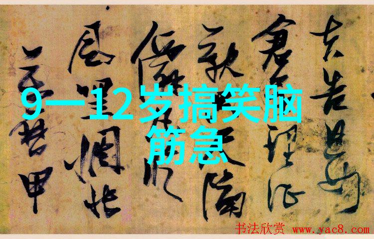 面试官问英语四级考过没