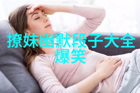 厕所里的误会
