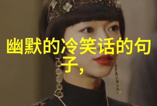 唯有一招