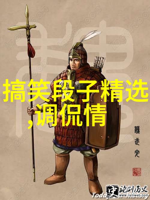 鸡也有残疾吗