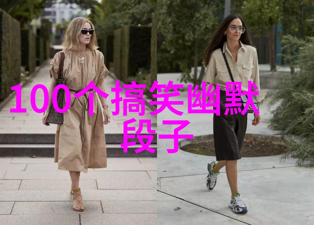 看电影的人生历程