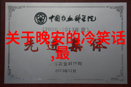 怎么就吵起来了呢