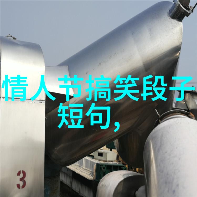 说我像一位君王