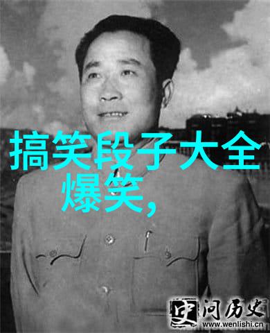 碰到这样的你就说那一定很贵