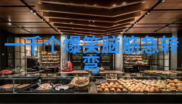 表示还得靠老子 打一成语