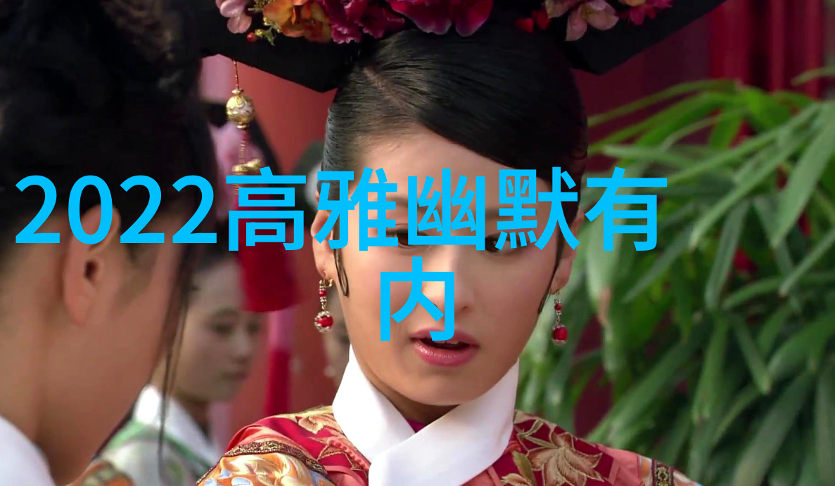 黄段子电视剧可以插广告