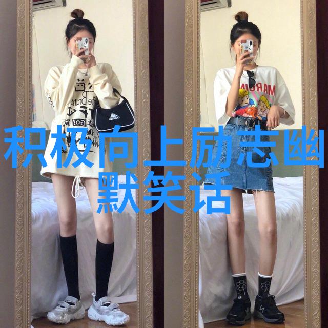 还得多练