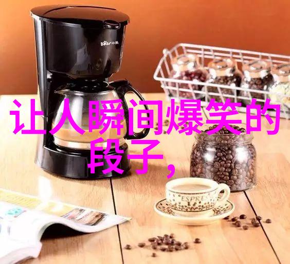 辞退的原因