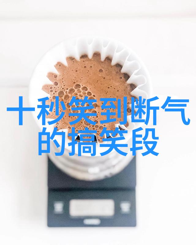 看日出